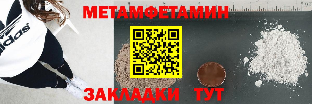Amphetamine  АМФЕТАМИН VHQ  Amphetamine  Ржев  Вход с VPN 