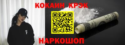 герыч Северобайкальск
