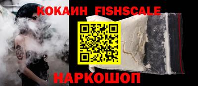мефедрон Свободный
