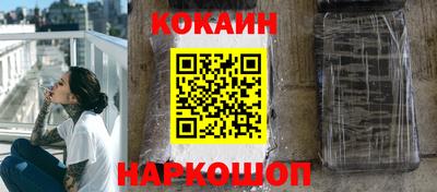 герыч Северобайкальск