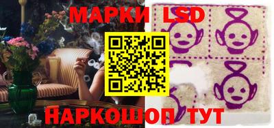 герыч Северобайкальск