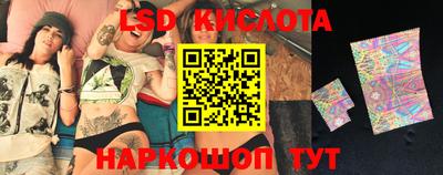 мефедрон Свободный