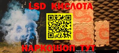 мефедрон Свободный