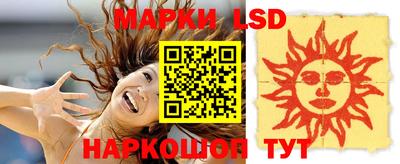 мефедрон Свободный
