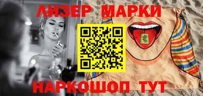 мефедрон Свободный