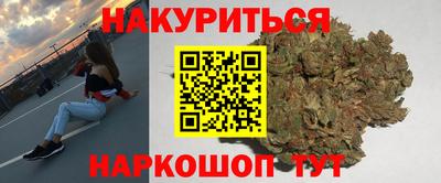 мефедрон мука Севастополь