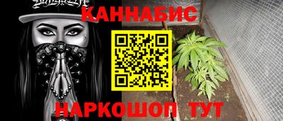 мефедрон Свободный