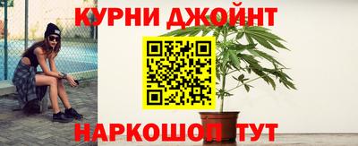 герыч Северобайкальск