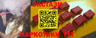 герыч Северобайкальск