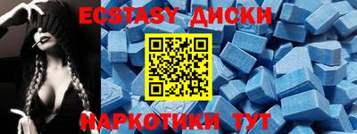 мефедрон Свободный
