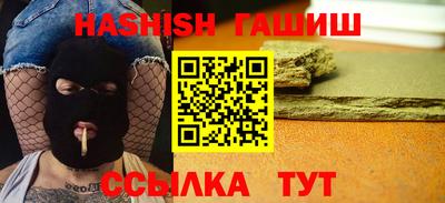 мефедрон Свободный