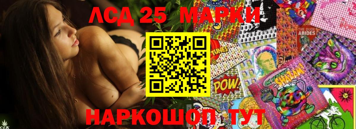 Ржев  ЛСД экстази ecstasy  Вход с VPN  ЛСД экстази ecstasy 